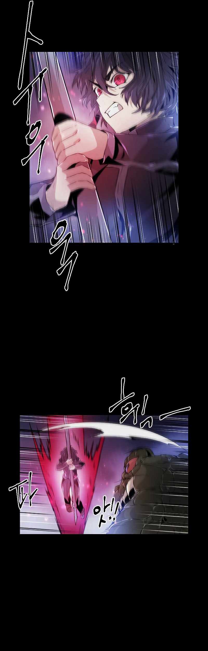 How to Kill a God Chapter 87 - halaman 30