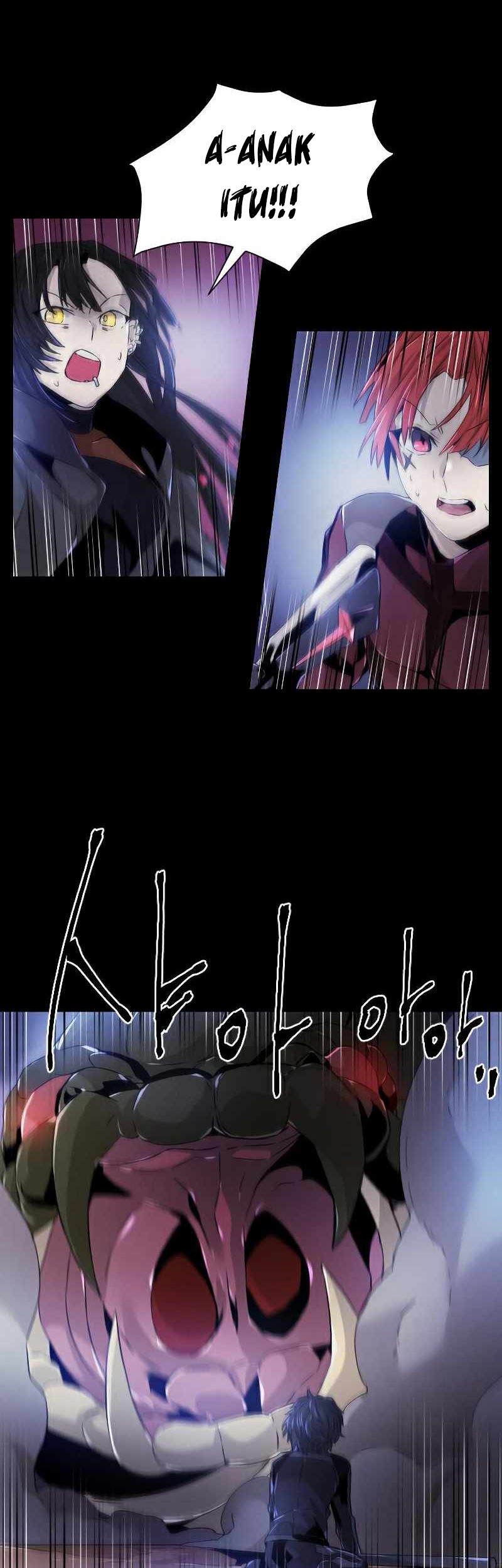 How to Kill a God Chapter 87 - halaman 31