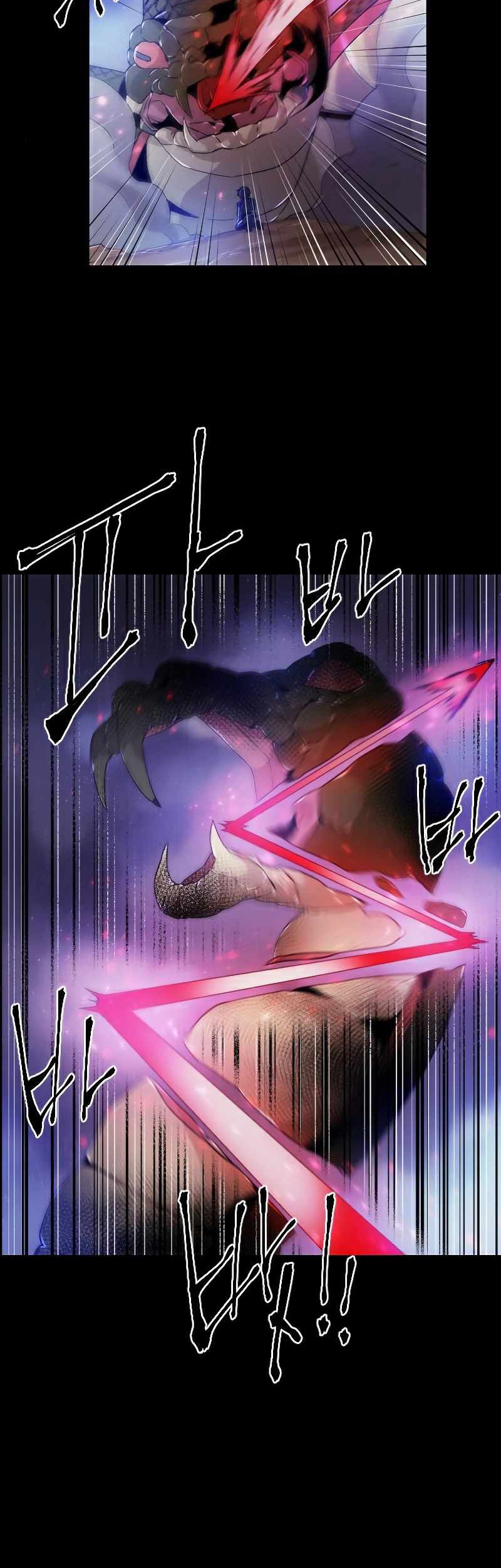 How to Kill a God Chapter 87 - halaman 33