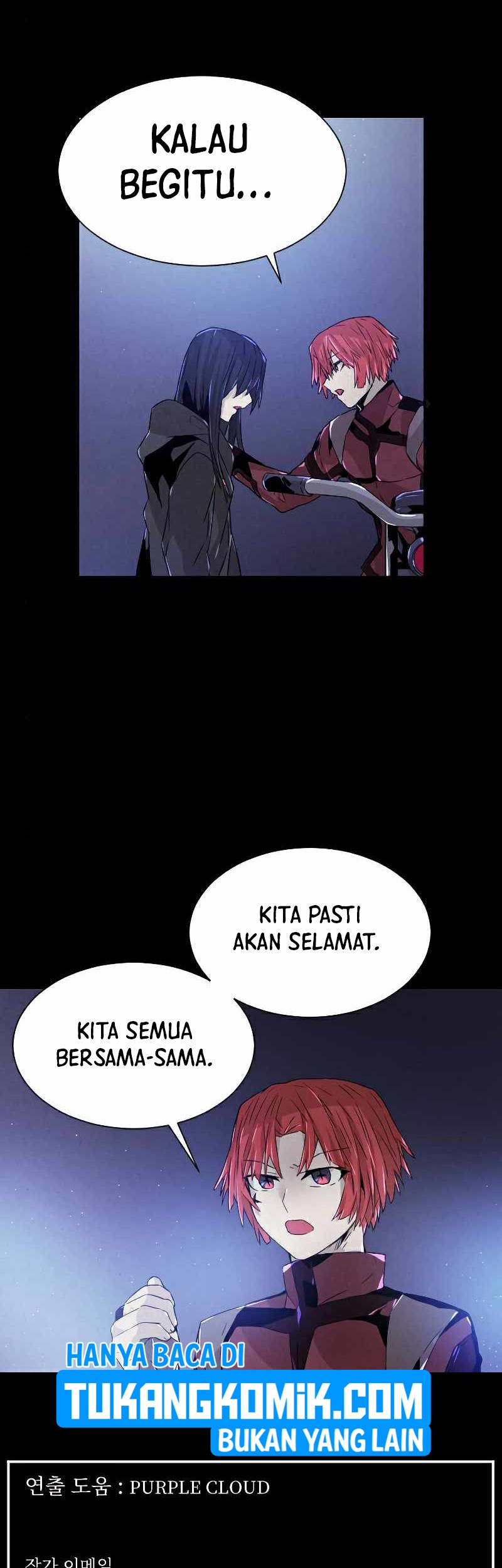 How to Kill a God Chapter 87 - halaman 44