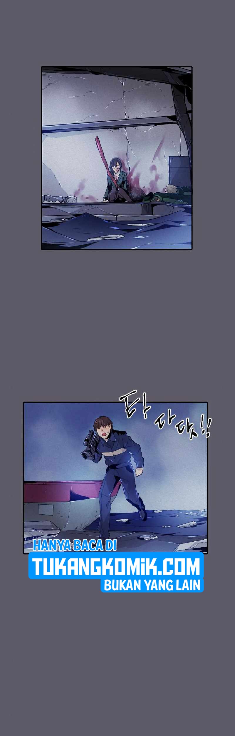 How to Kill a God Chapter 87 - halaman 6