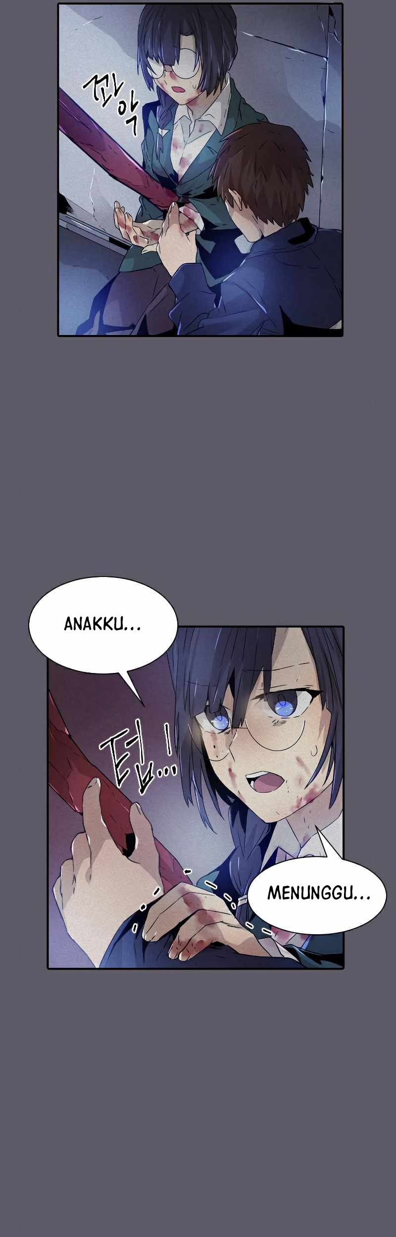 How to Kill a God Chapter 87 - halaman 8
