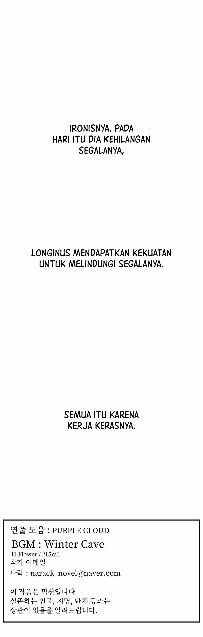 How to Kill a God Chapter 88 - halaman 47
