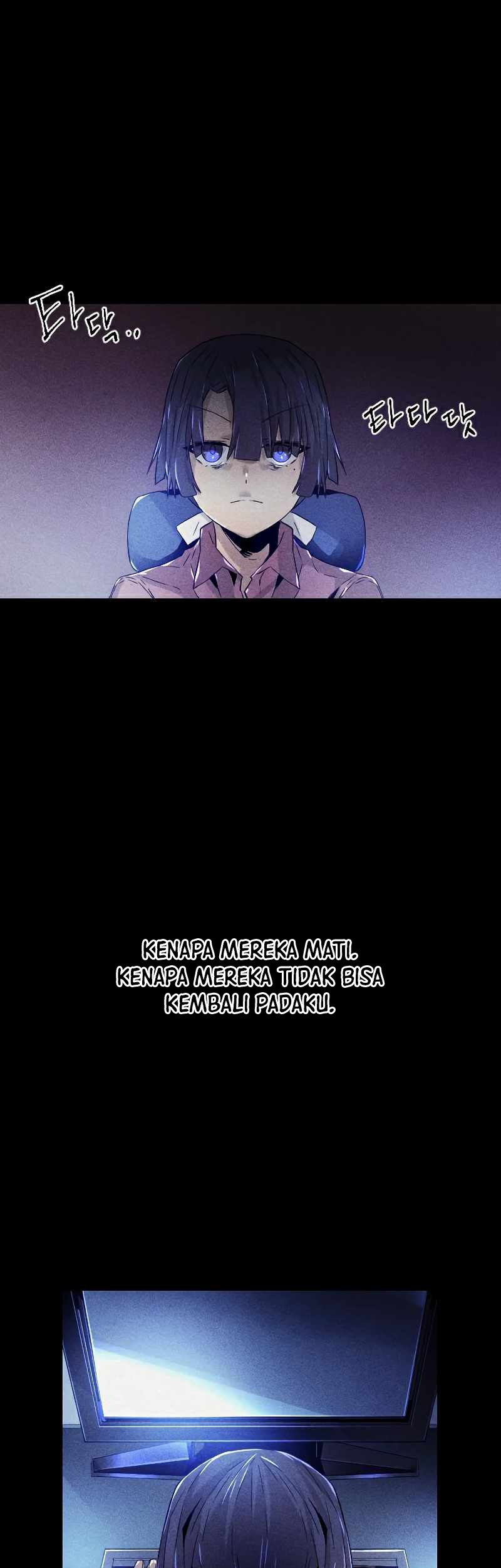 How to Kill a God Chapter 89 - halaman 19