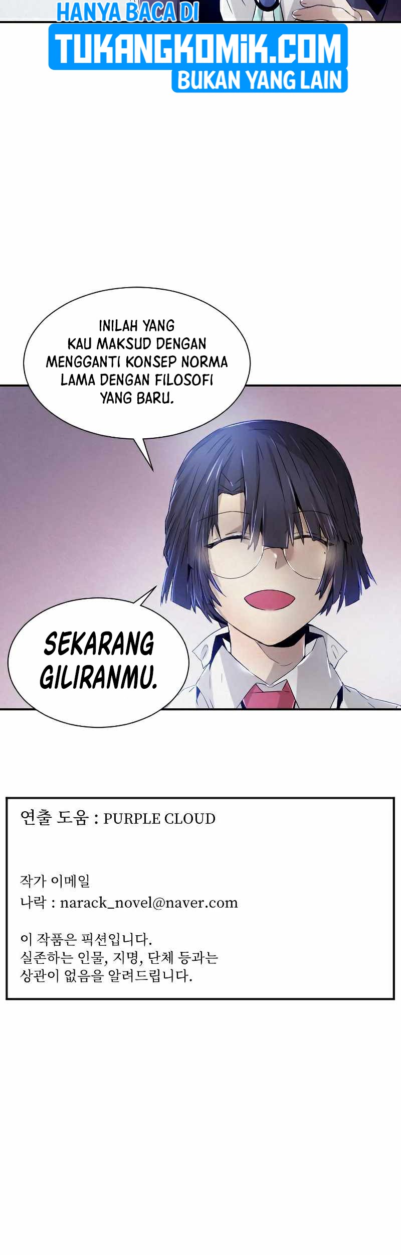 How to Kill a God Chapter 89 - halaman 67