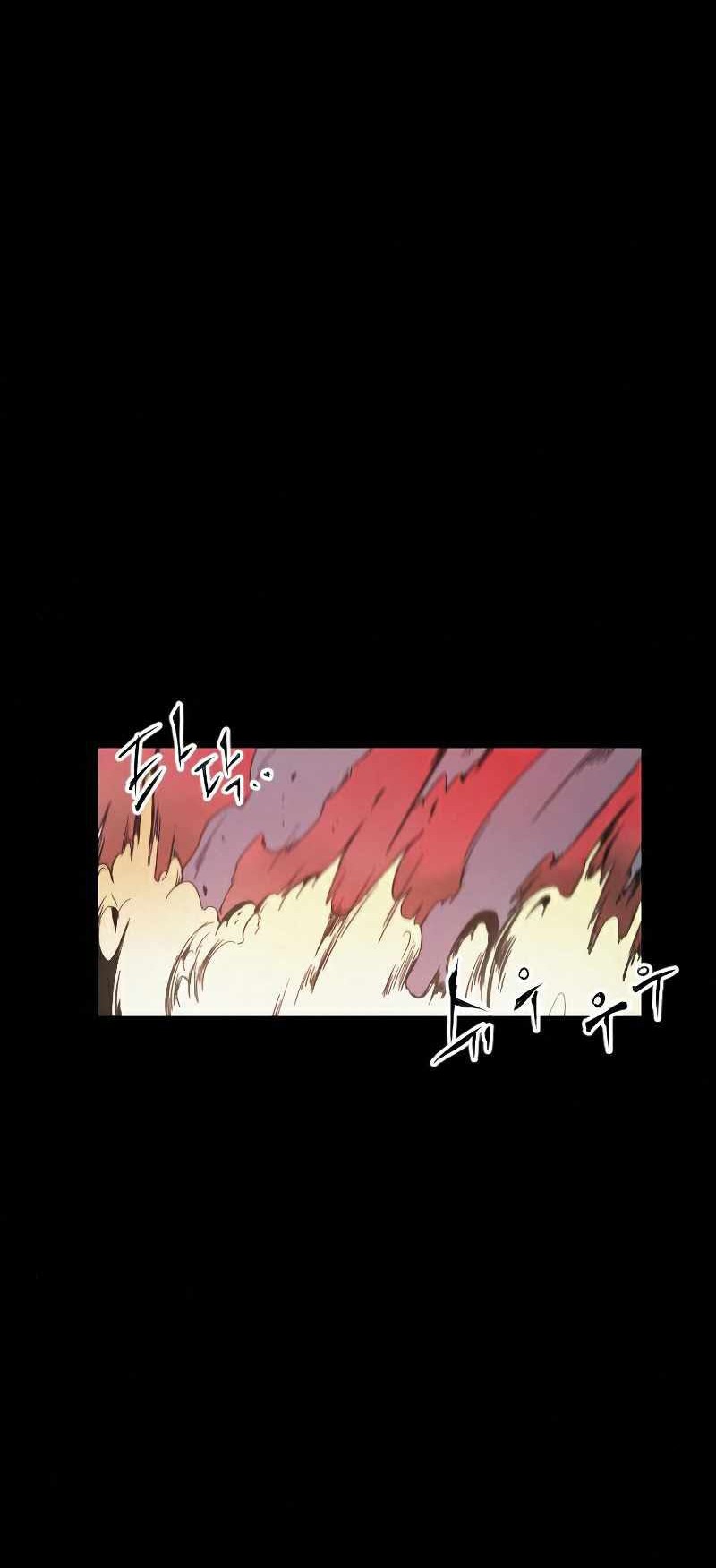 How to Kill a God Chapter 9 - halaman 15