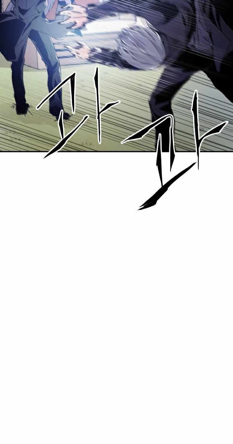 How to Kill a God Chapter 9 - halaman 31