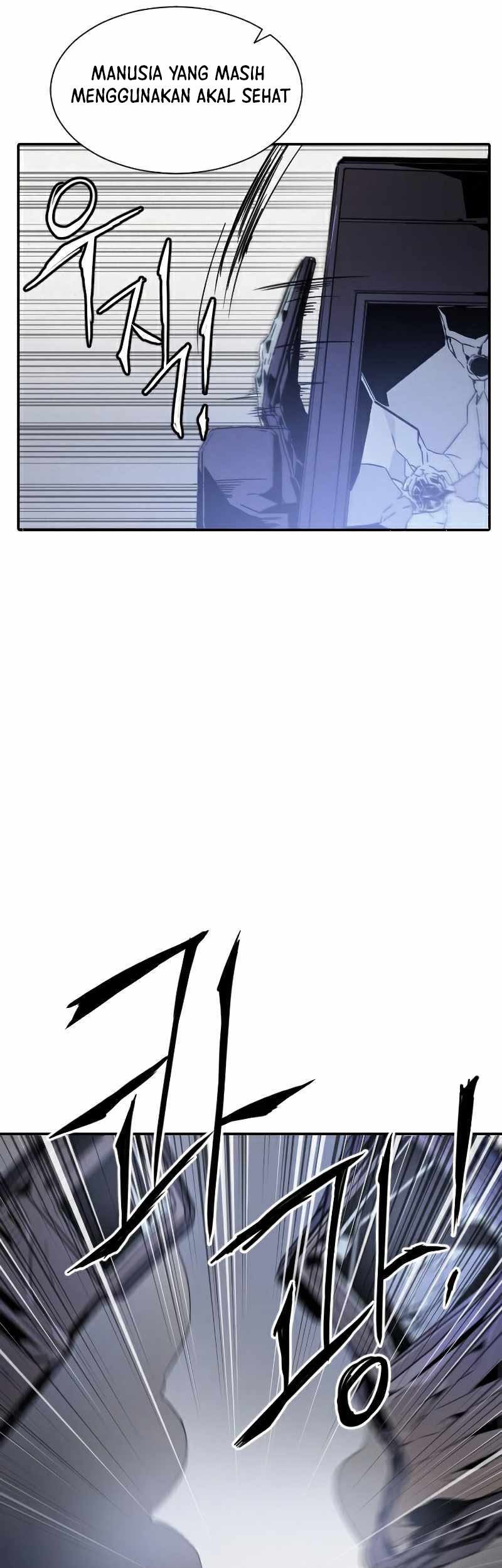 How to Kill a God Chapter 9 - halaman 50