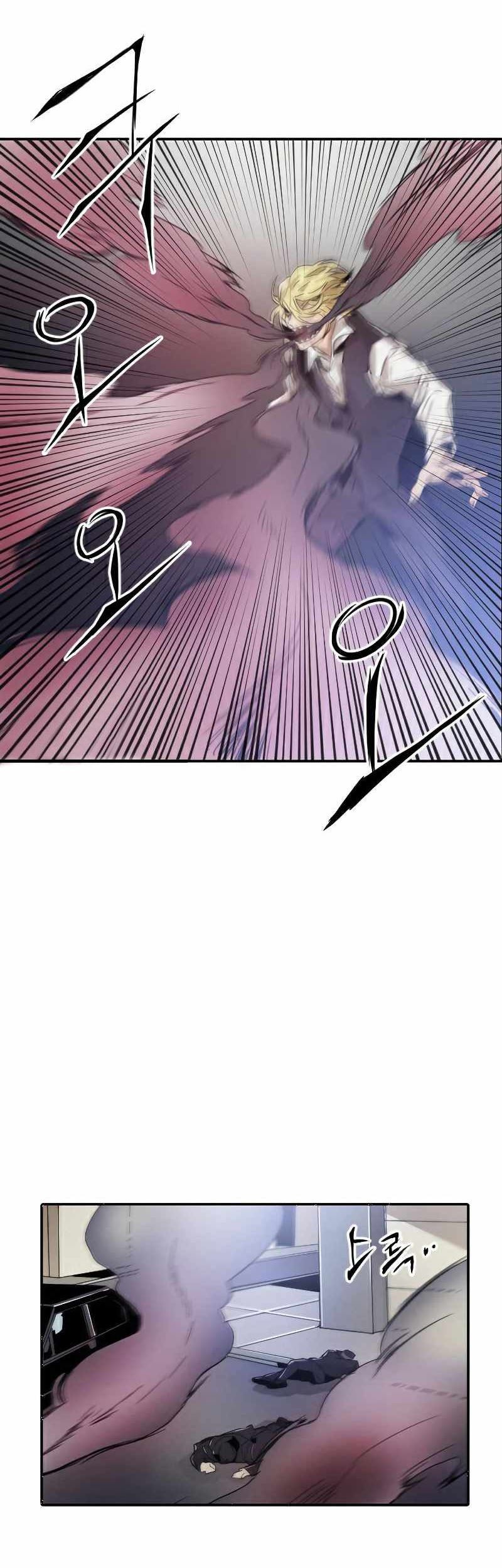 How to Kill a God Chapter 9 - halaman 60