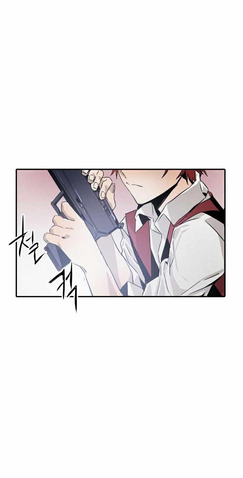 How to Kill a God Chapter 9 - halaman 61