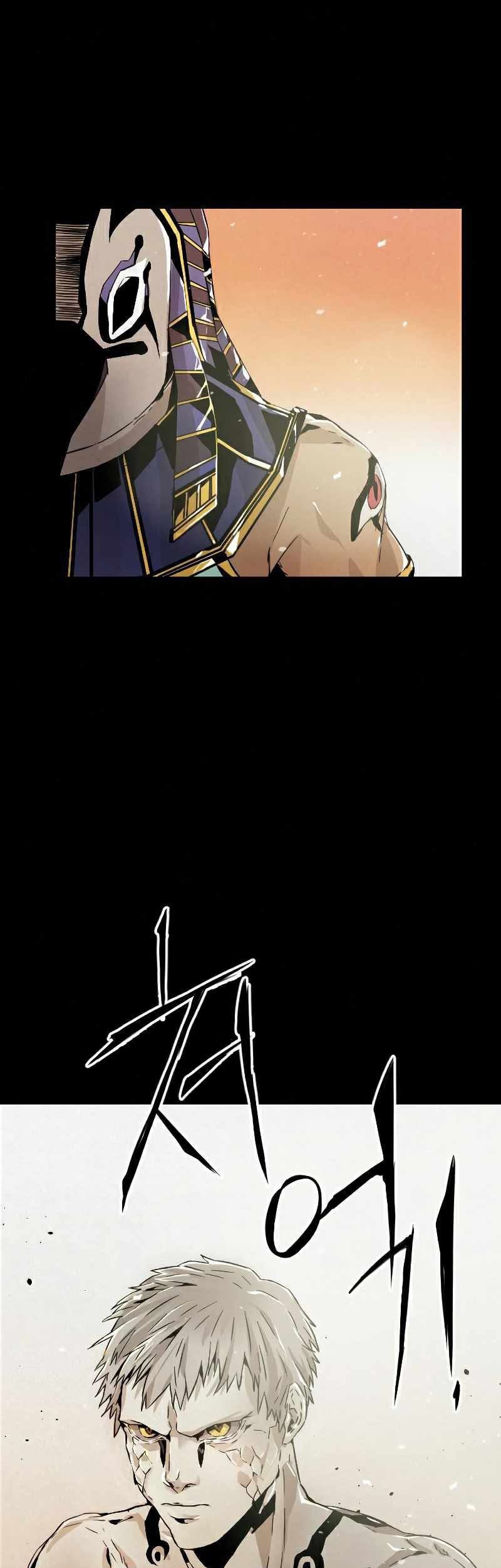 How to Kill a God Chapter 9 - halaman 8
