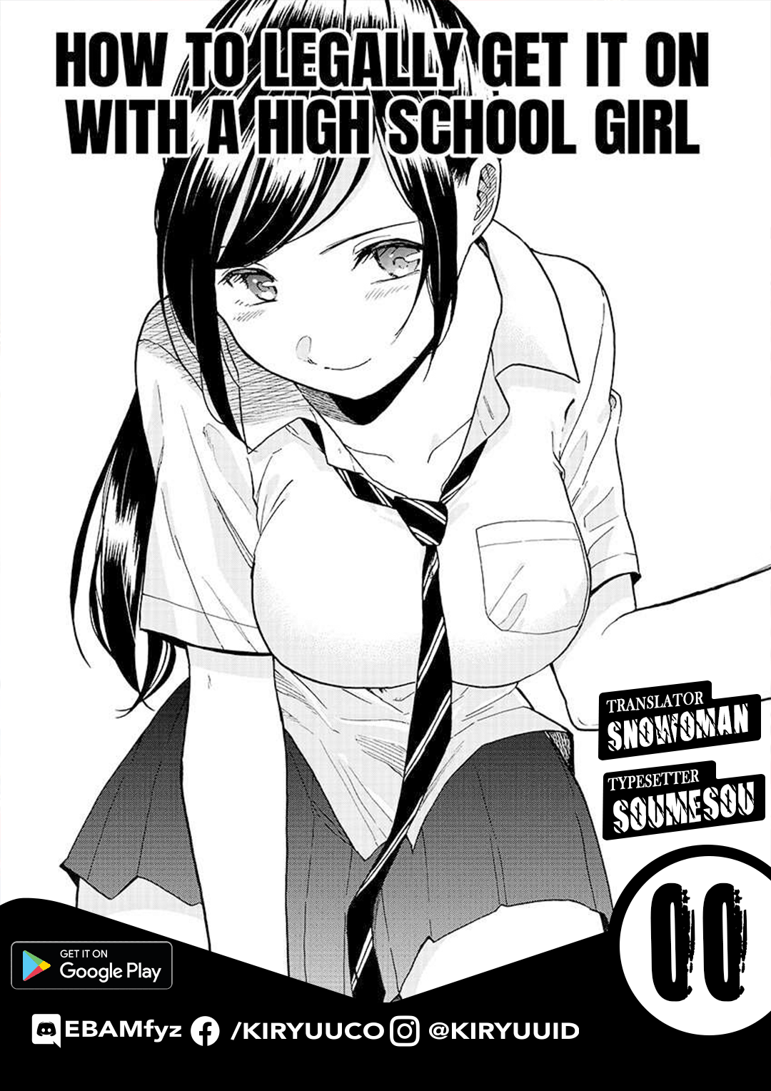 How to Legally Get it on with a High School Girl Chapter 0.1 - halaman 1