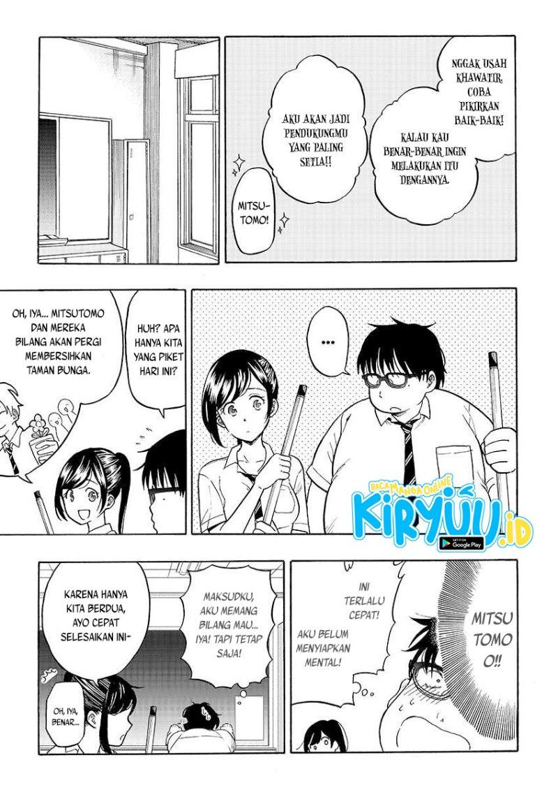 How to Legally Get it on with a High School Girl Chapter 0.1 - halaman 10