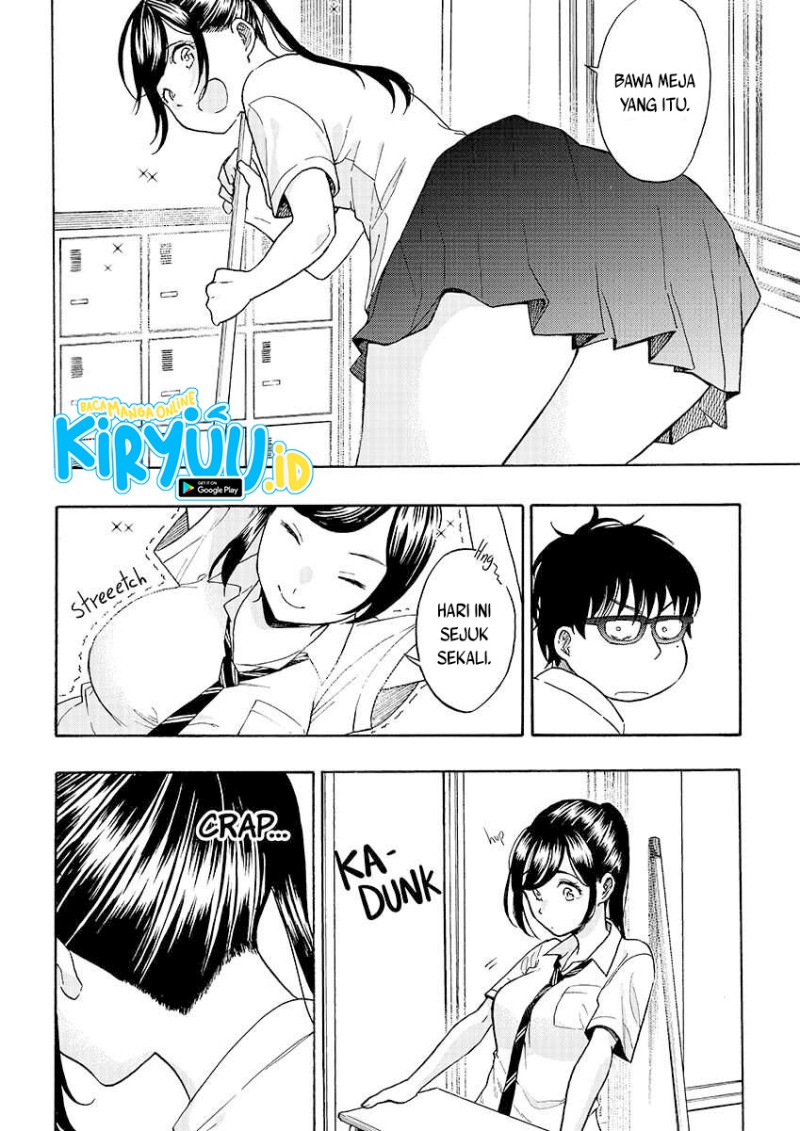 How to Legally Get it on with a High School Girl Chapter 0.1 - halaman 11