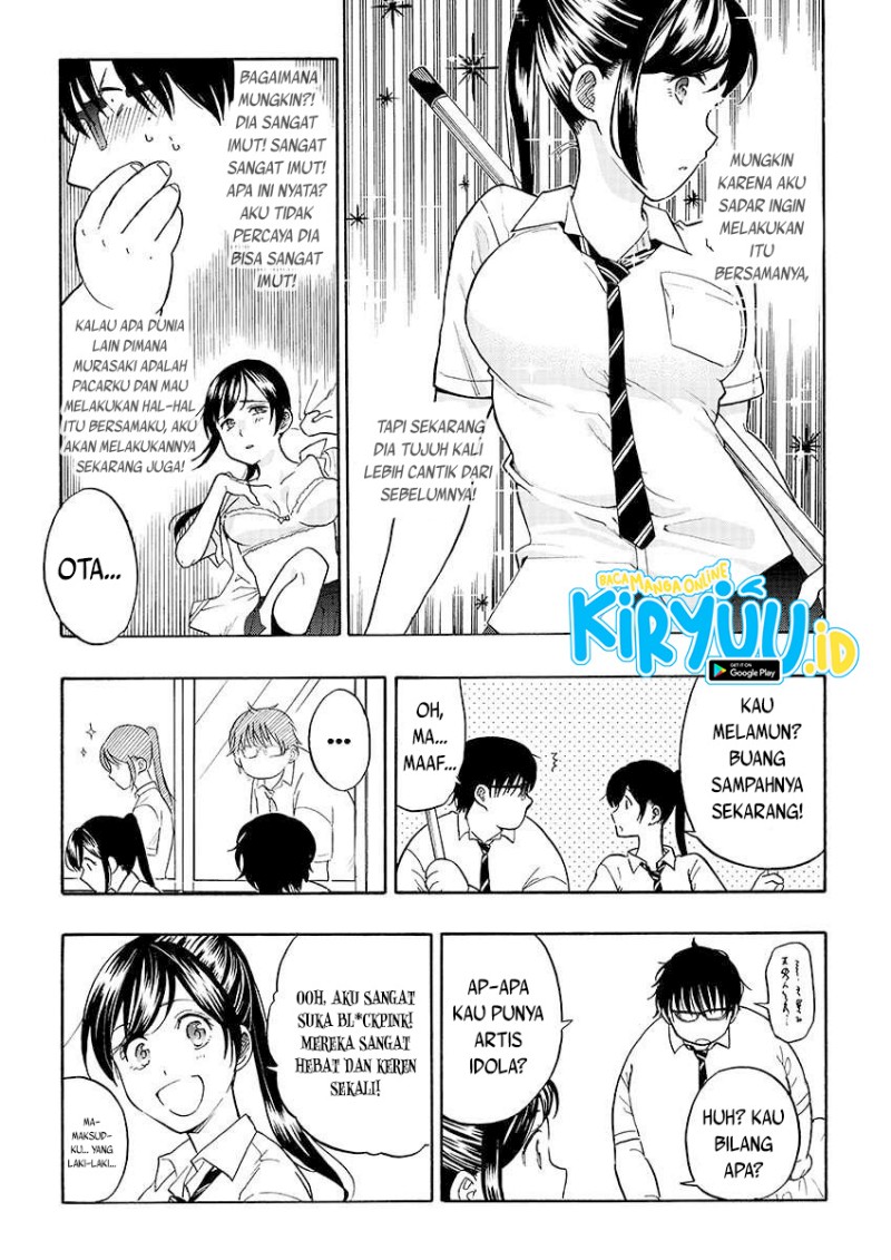 How to Legally Get it on with a High School Girl Chapter 0.1 - halaman 12