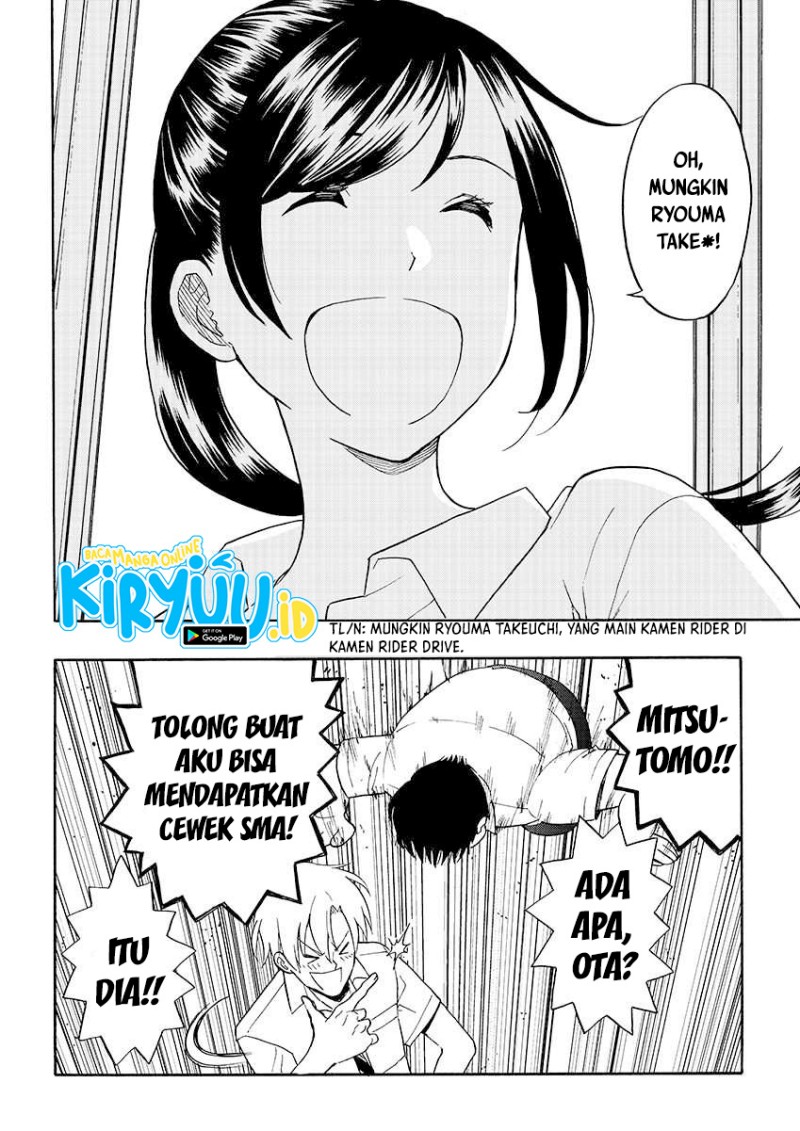How to Legally Get it on with a High School Girl Chapter 0.1 - halaman 13