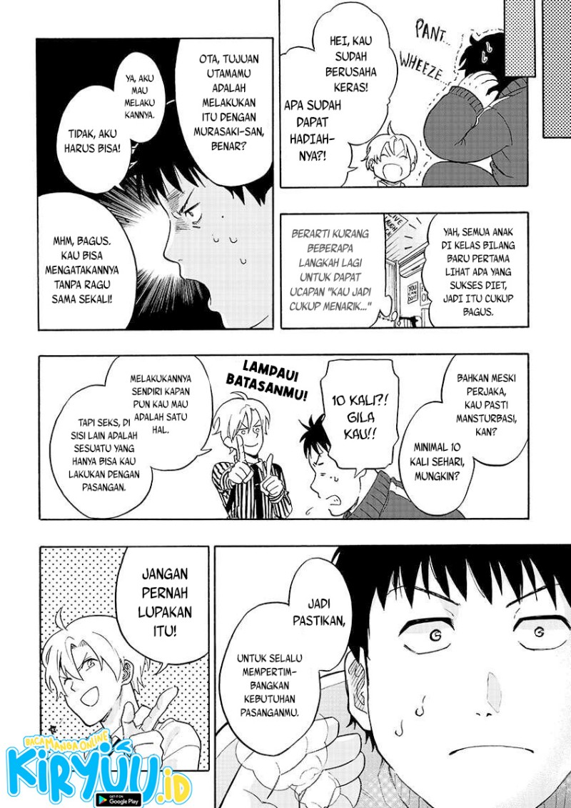 How to Legally Get it on with a High School Girl Chapter 0.1 - halaman 15