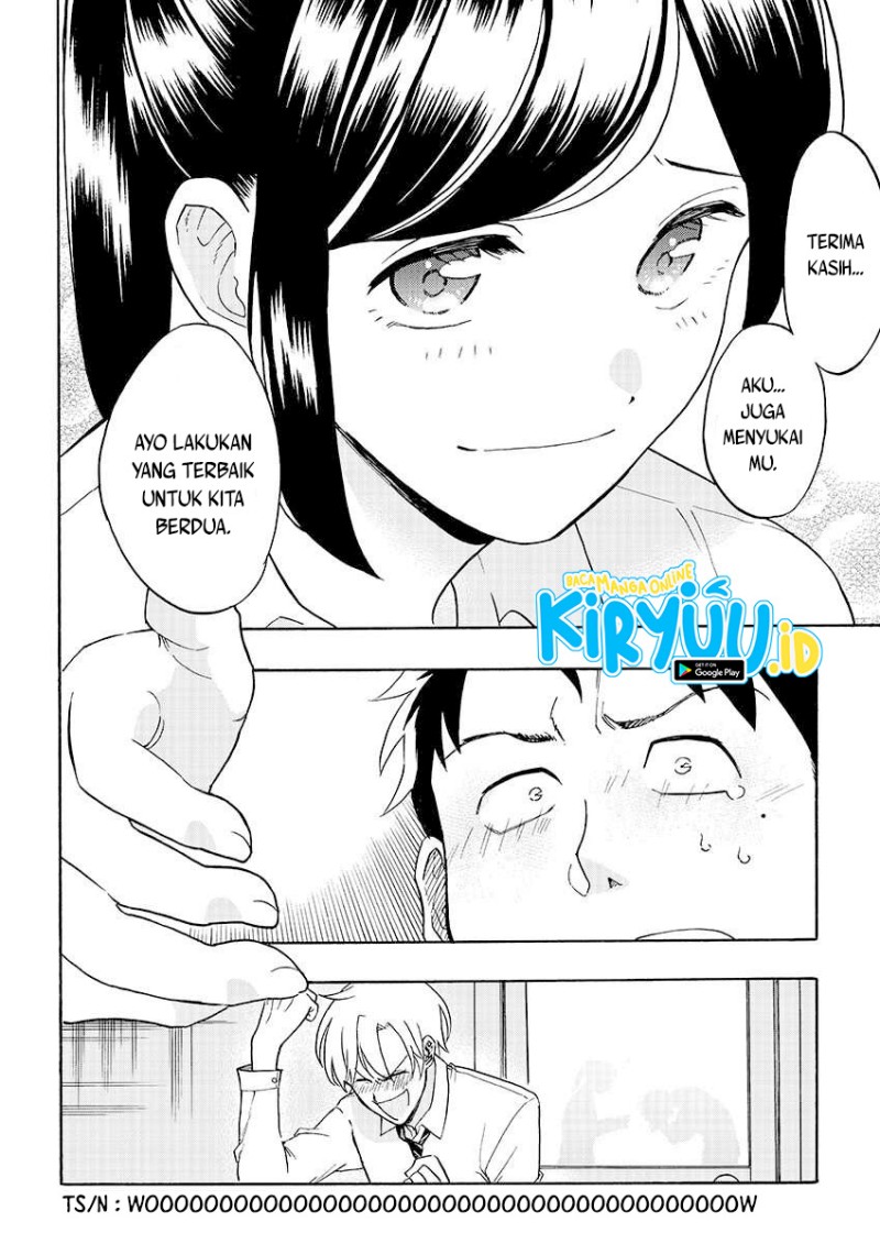 How to Legally Get it on with a High School Girl Chapter 0.1 - halaman 17