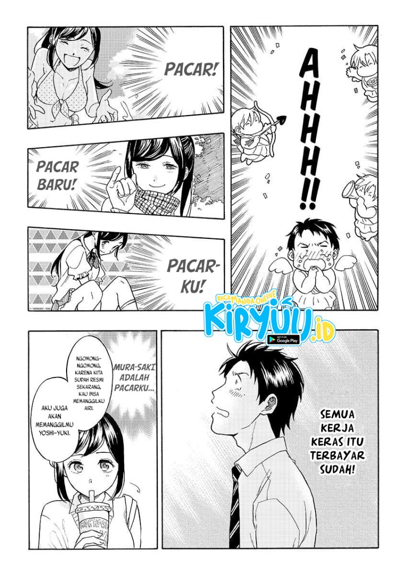 How to Legally Get it on with a High School Girl Chapter 0.1 - halaman 18