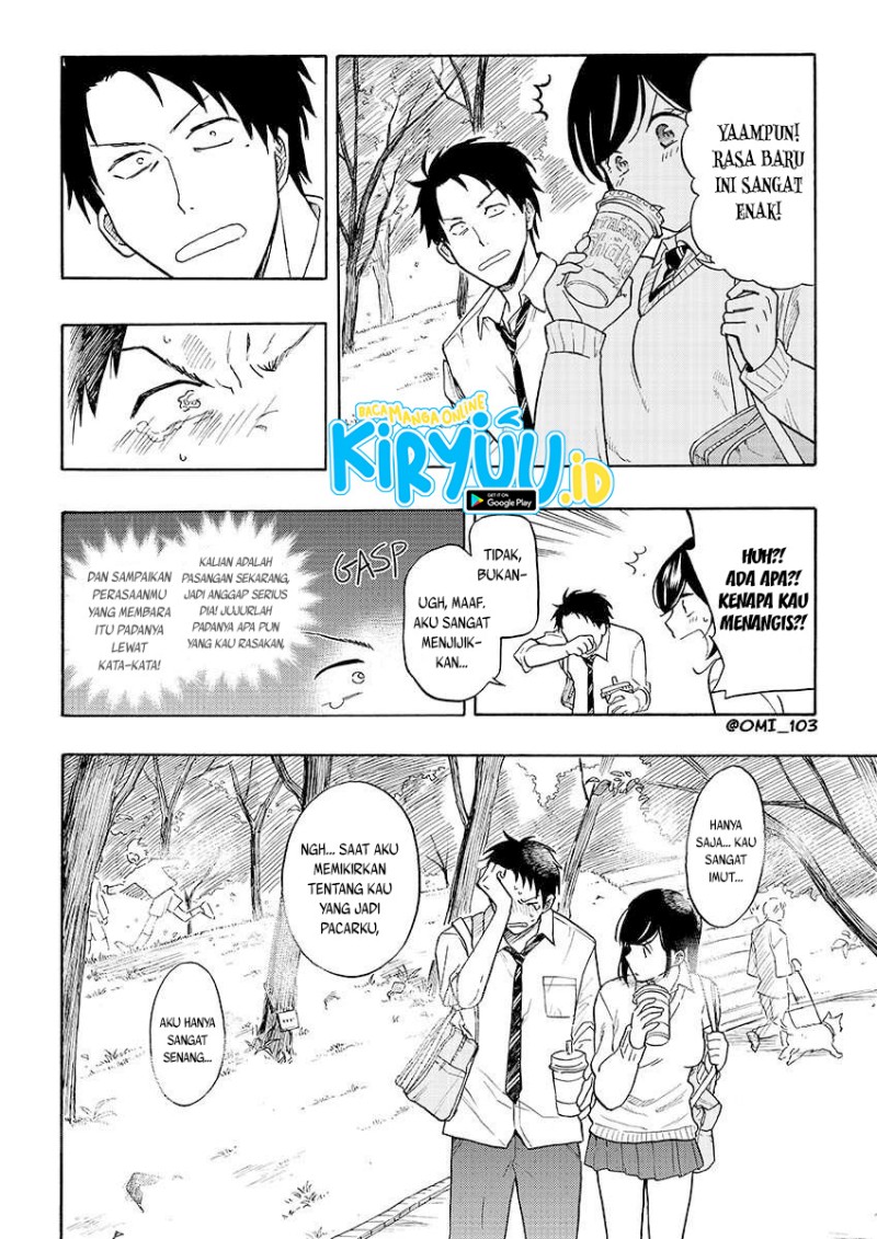 How to Legally Get it on with a High School Girl Chapter 0.1 - halaman 19