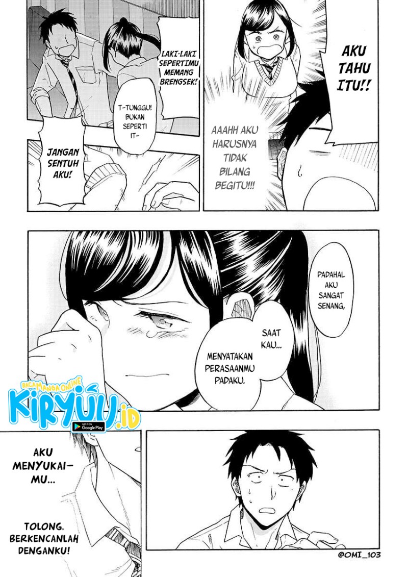 How to Legally Get it on with a High School Girl Chapter 0.1 - halaman 26
