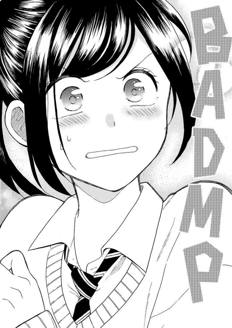 How to Legally Get it on with a High School Girl Chapter 0.1 - halaman 33