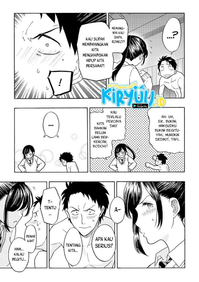 How to Legally Get it on with a High School Girl Chapter 0.1 - halaman 34
