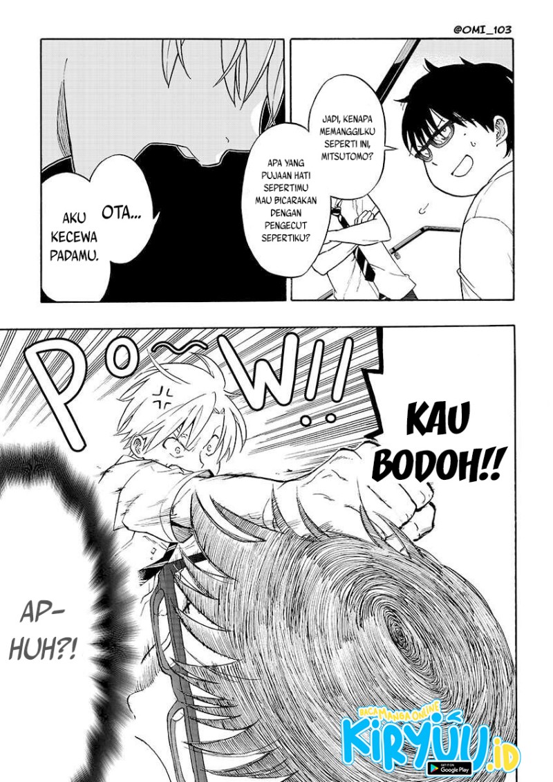 How to Legally Get it on with a High School Girl Chapter 0.1 - halaman 4