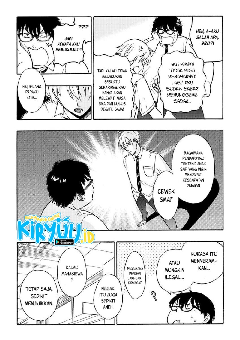 How to Legally Get it on with a High School Girl Chapter 0.1 - halaman 5