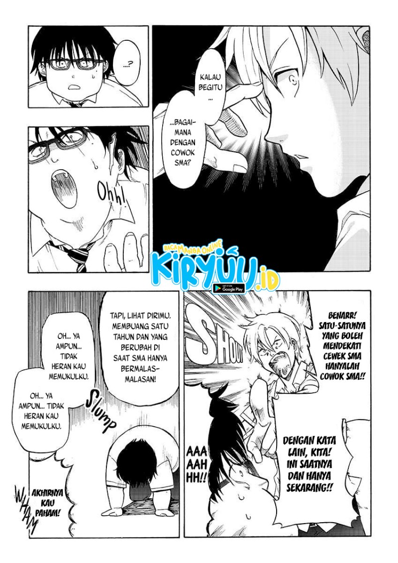 How to Legally Get it on with a High School Girl Chapter 0.1 - halaman 6