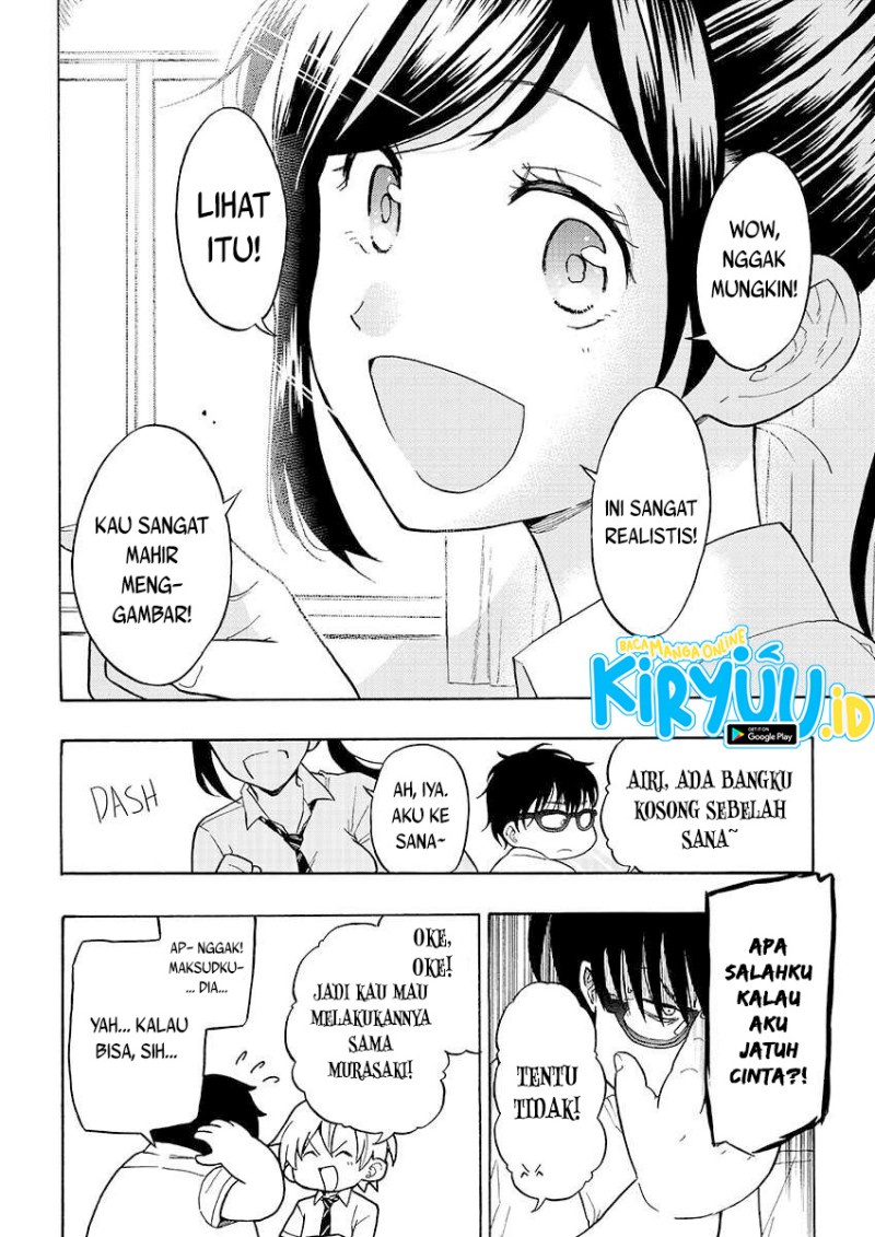 How to Legally Get it on with a High School Girl Chapter 0.1 - halaman 9