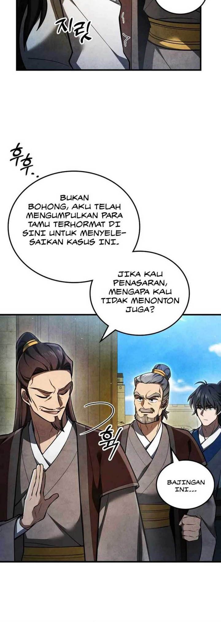 How to Live as a Civil Servant in Murim Chapter 1 - halaman 47