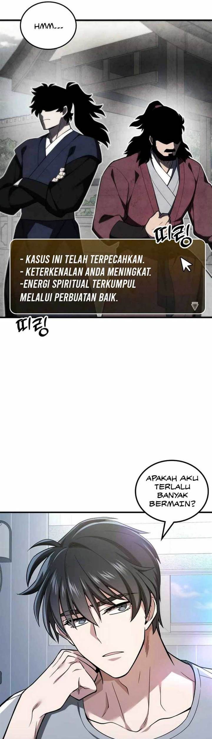 How to Live as a Civil Servant in Murim Chapter 1 - halaman 5