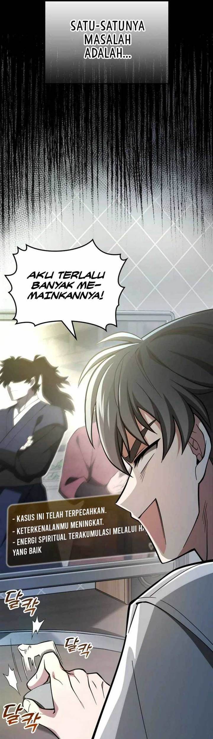 How to Live as a Civil Servant in Murim Chapter 1 - halaman 8