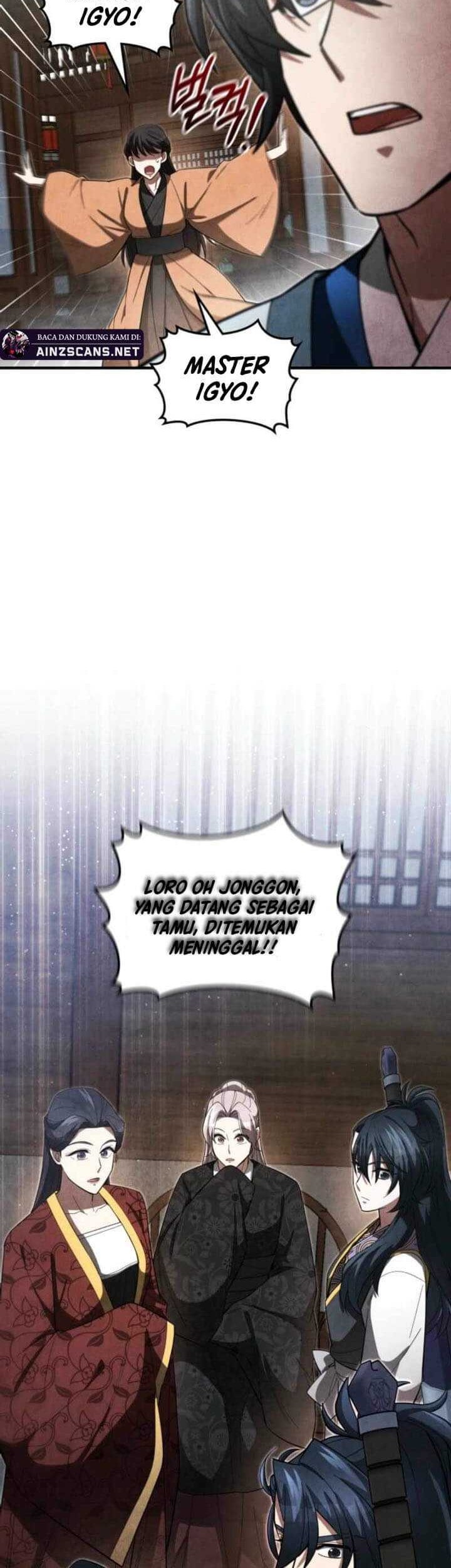 How to Live as a Civil Servant in Murim Chapter 12 - halaman 5