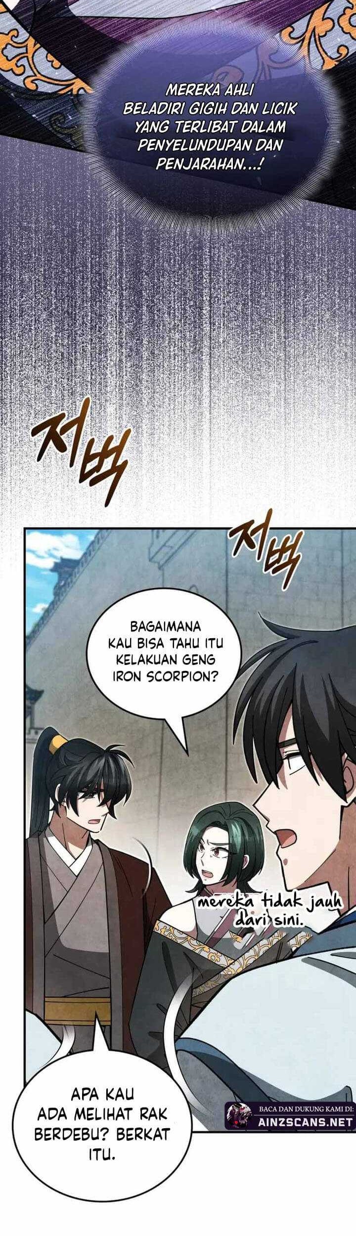 How to Live as a Civil Servant in Murim Chapter 14 - halaman 34