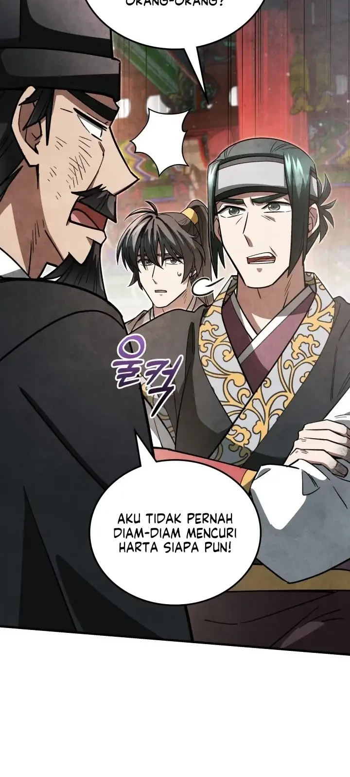 How to Live as a Civil Servant in Murim Chapter 16 - halaman 30