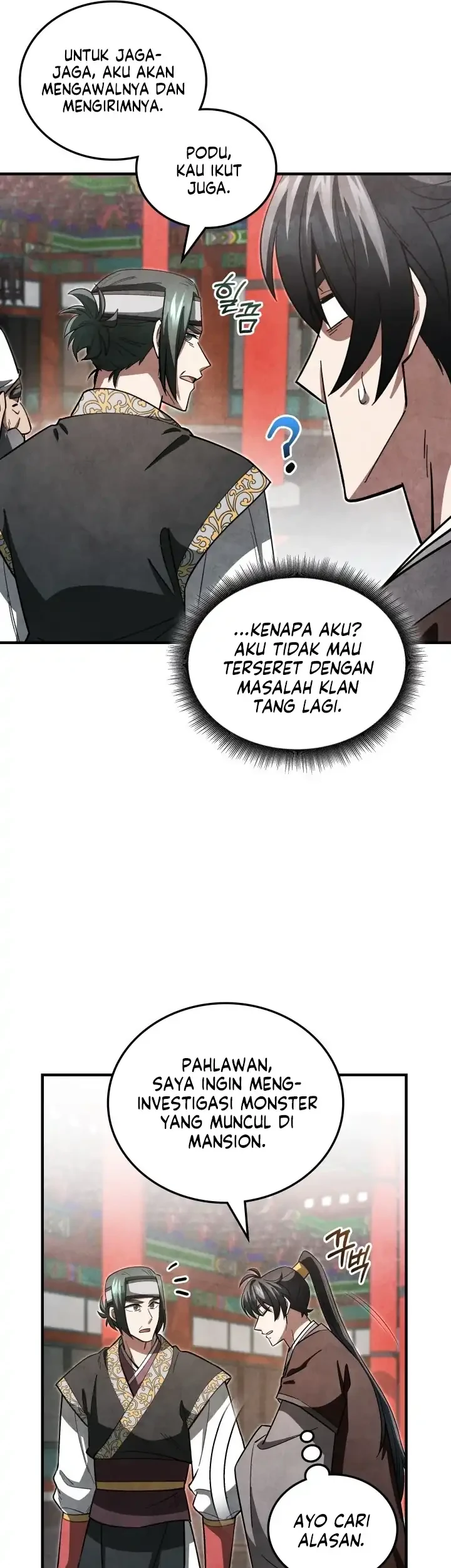 How to Live as a Civil Servant in Murim Chapter 16 - halaman 33