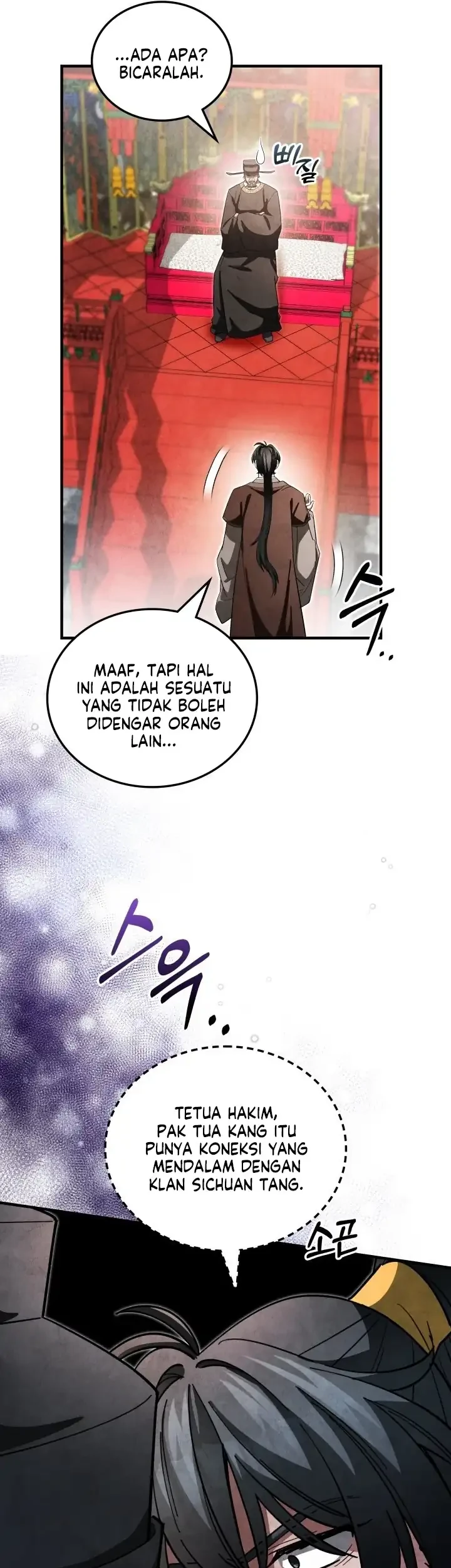 How to Live as a Civil Servant in Murim Chapter 16 - halaman 7