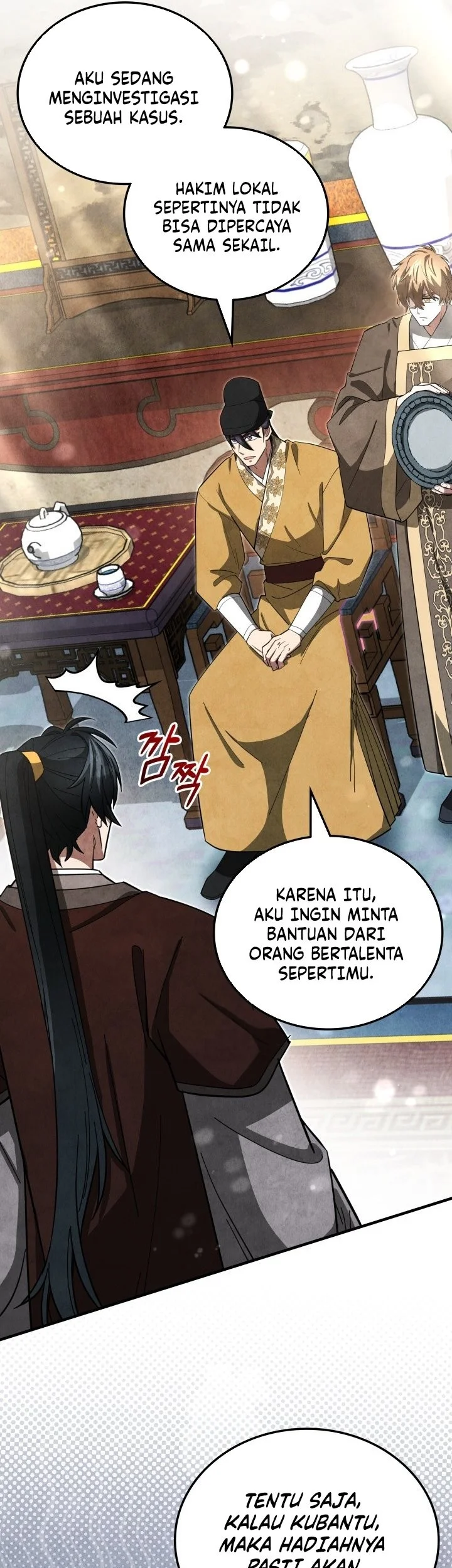 How to Live as a Civil Servant in Murim Chapter 17 - halaman 26