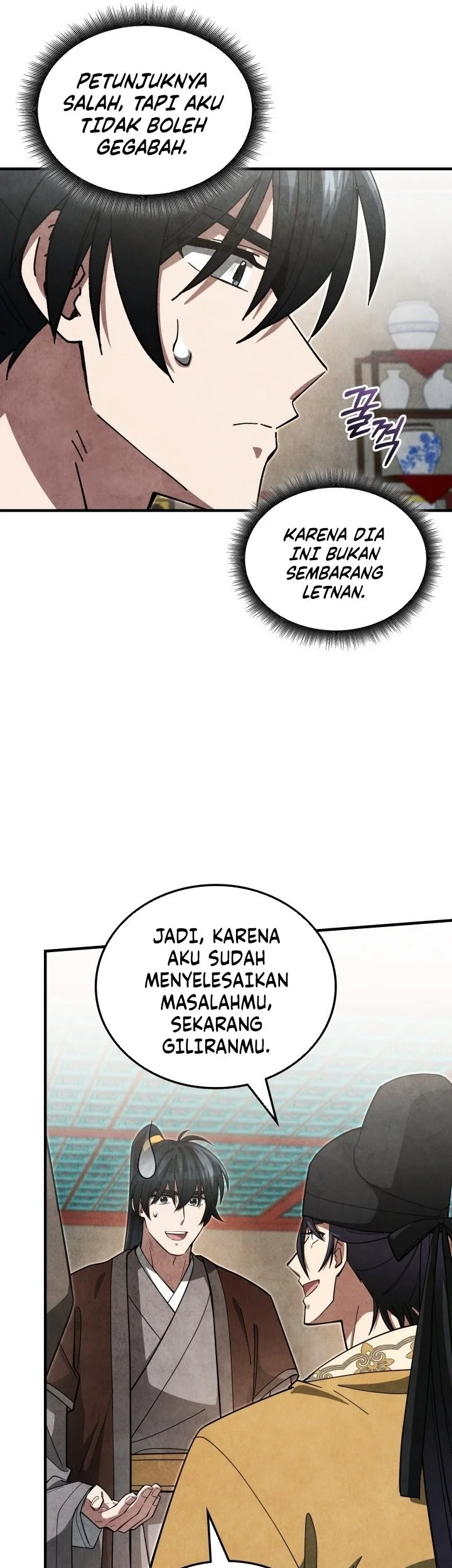 How to Live as a Civil Servant in Murim Chapter 17 - halaman 41
