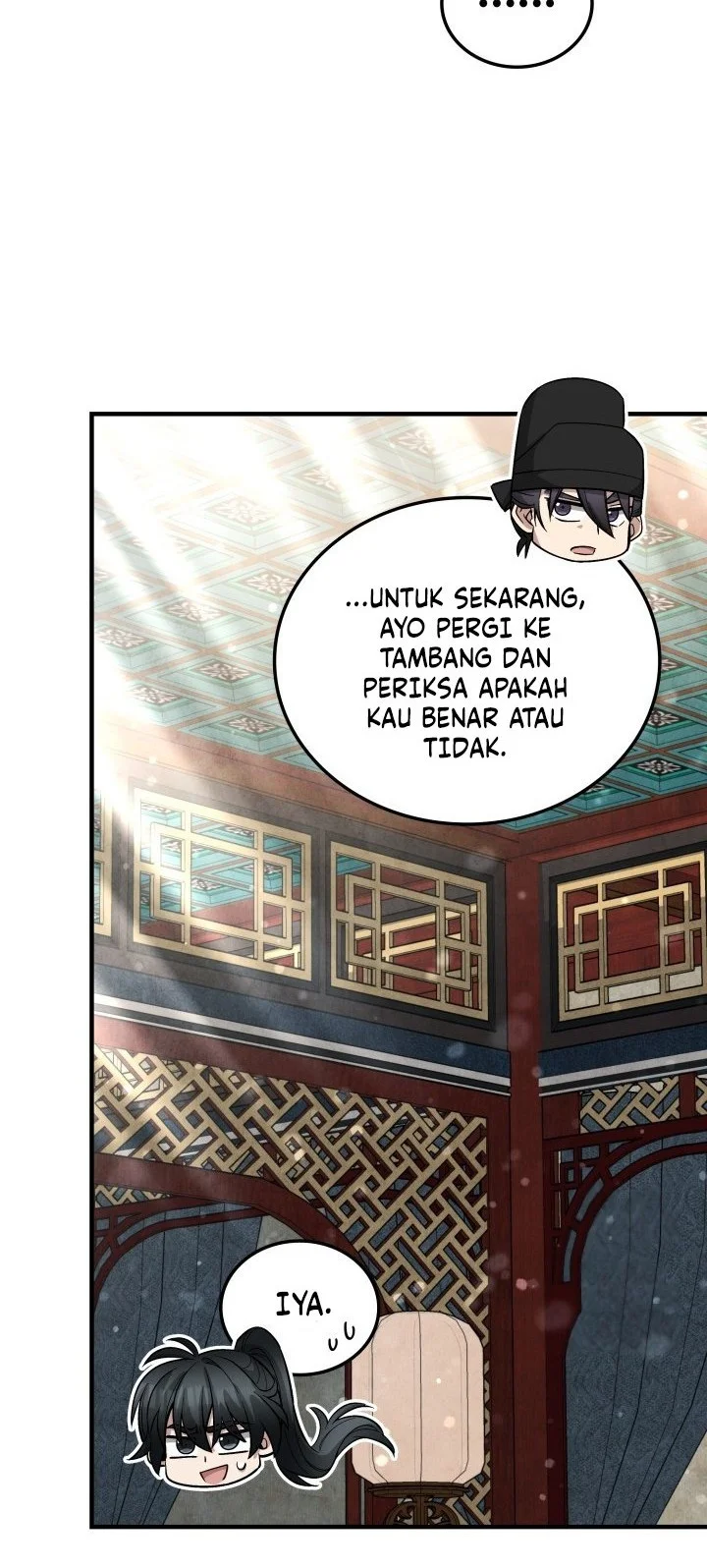 How to Live as a Civil Servant in Murim Chapter 17 - halaman 54