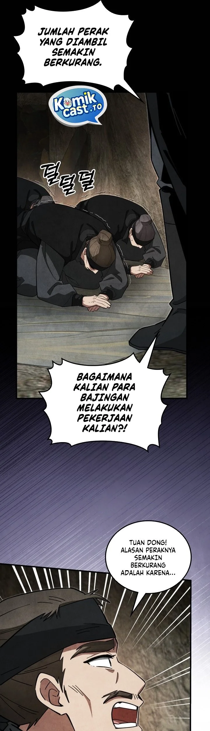 How to Live as a Civil Servant in Murim Chapter 17 - halaman 60