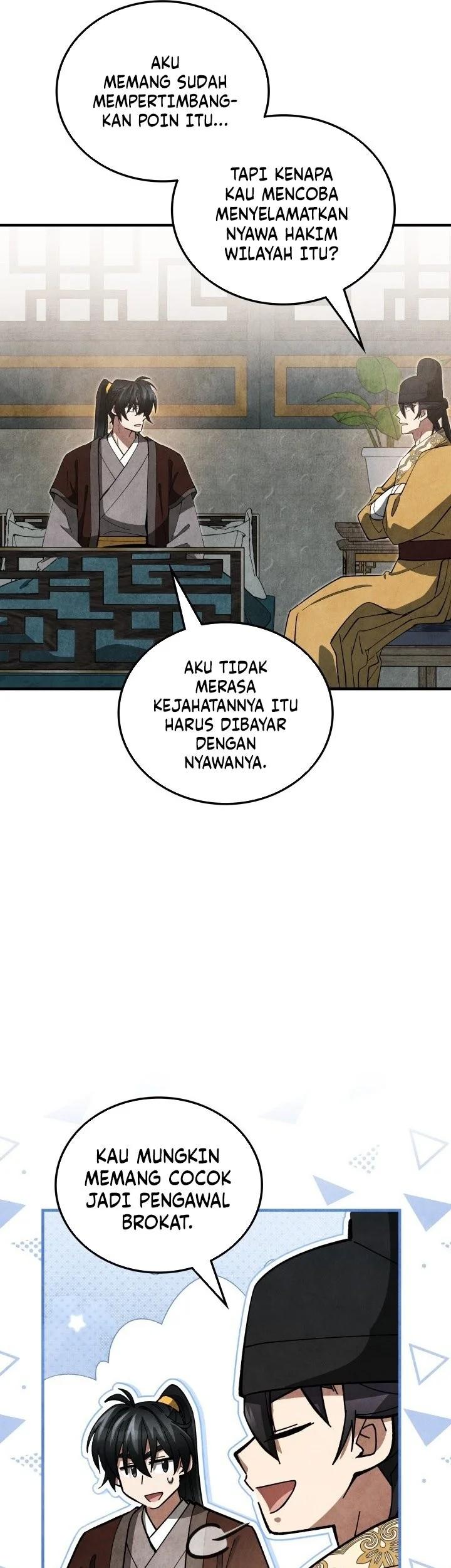 How to Live as a Civil Servant in Murim Chapter 19 - halaman 12