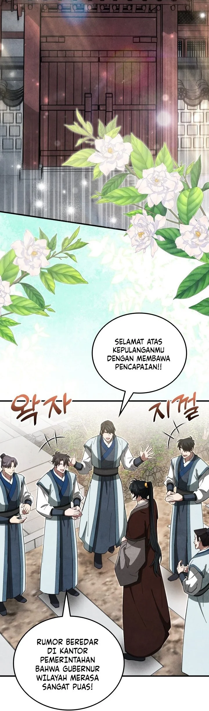 How to Live as a Civil Servant in Murim Chapter 19 - halaman 34