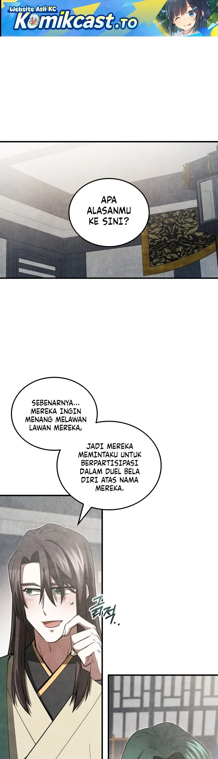 How to Live as a Civil Servant in Murim Chapter 20 - halaman 2