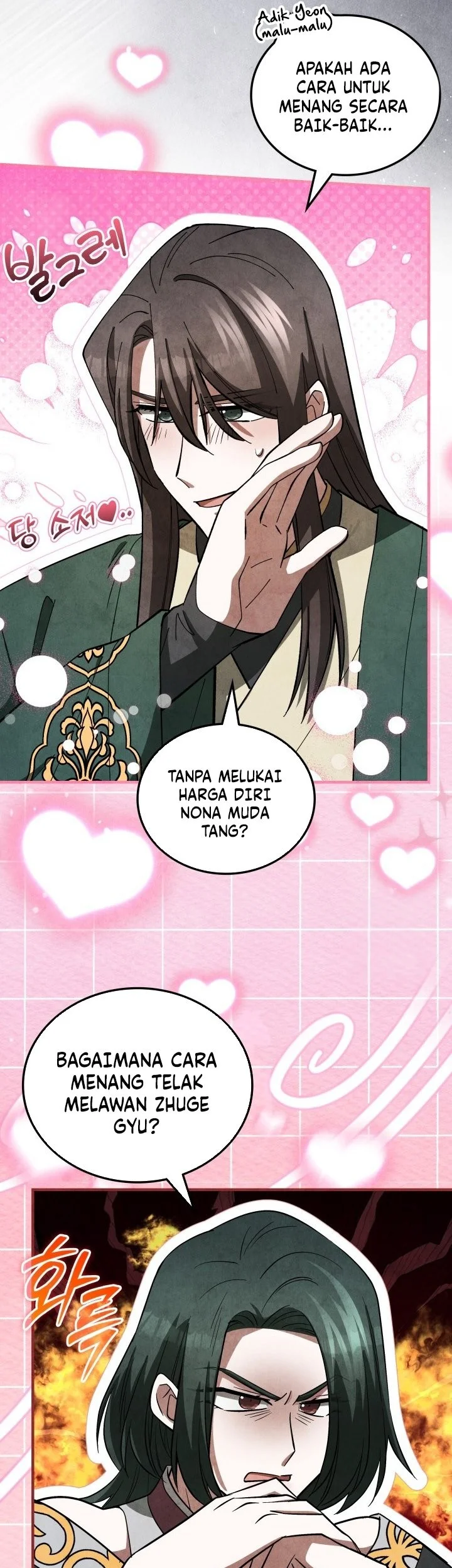 How to Live as a Civil Servant in Murim Chapter 20 - halaman 6