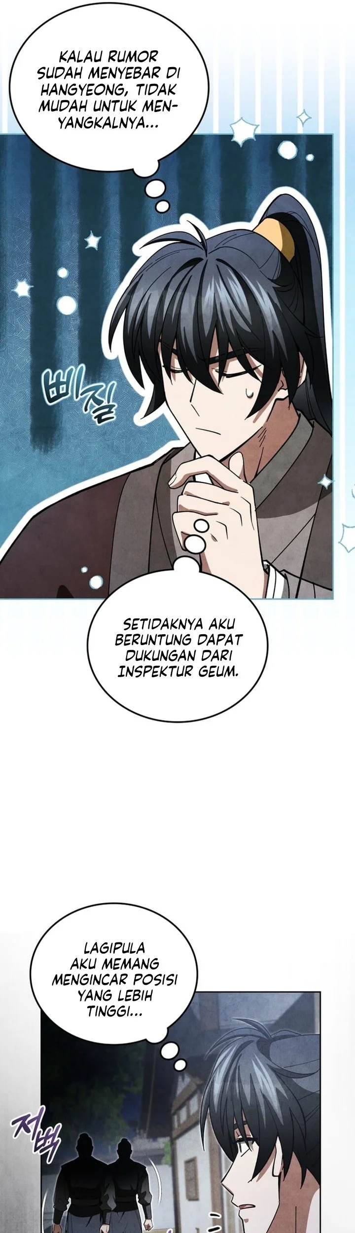 How to Live as a Civil Servant in Murim Chapter 21 - halaman 4