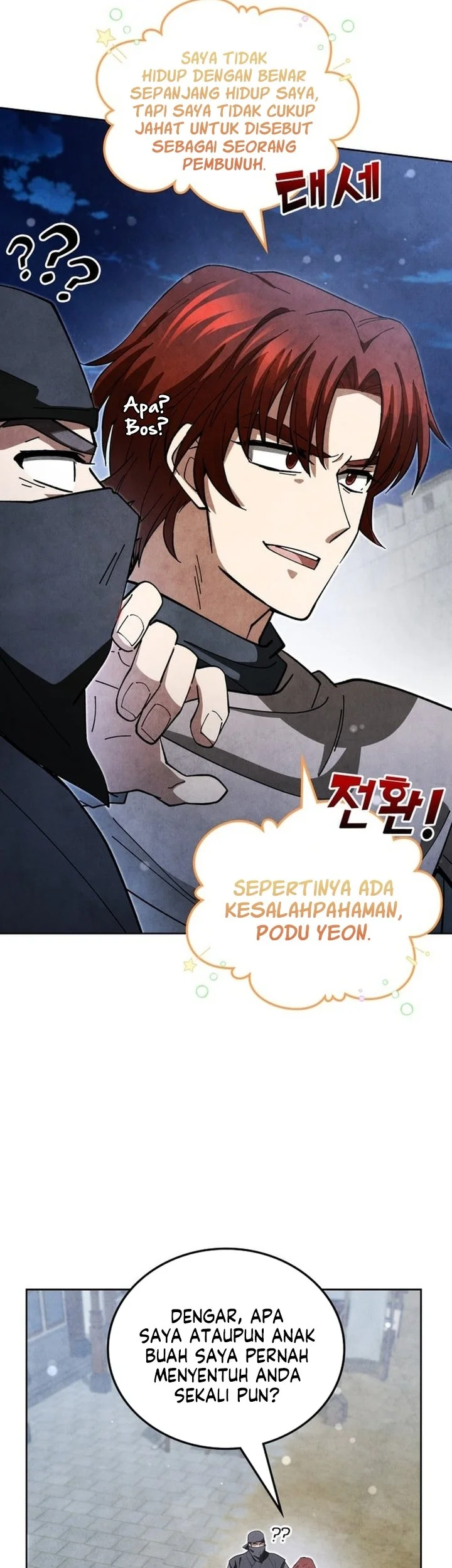 How to Live as a Civil Servant in Murim Chapter 21 - halaman 69
