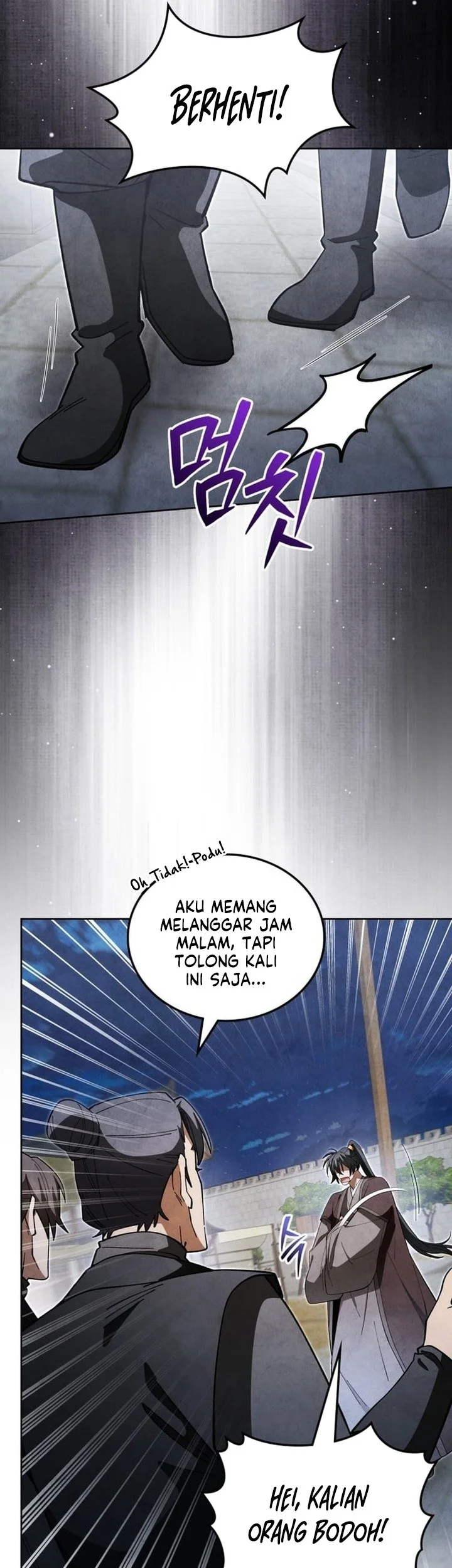 How to Live as a Civil Servant in Murim Chapter 21 - halaman 9